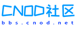 CNOD社区